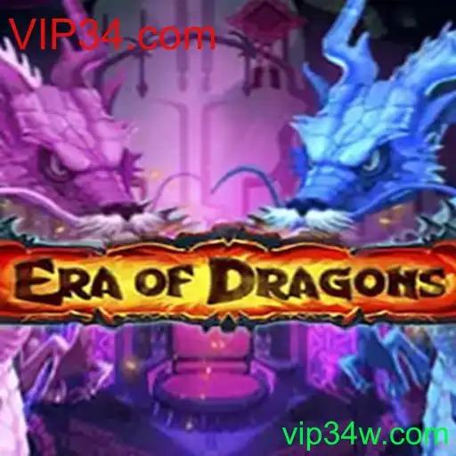 EraOfDragons: Descubra o Fascinante Mundo do Jogo e Suas Regras