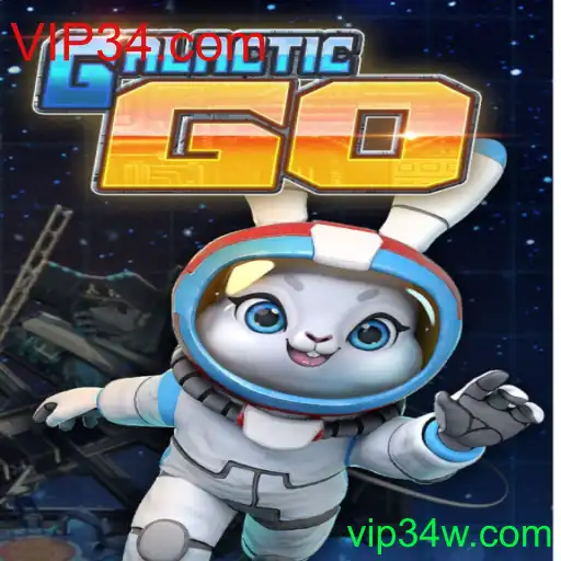 GalacticGO: A Nova Fronteira dos Jogos Intergalácticos