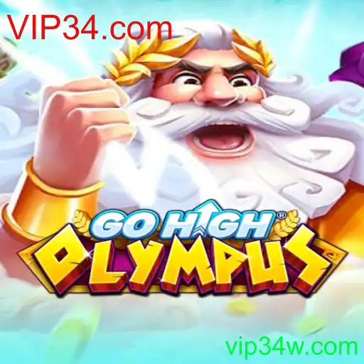 Descubra o Fascinante Mundo do Jogo GoHighOlympus
