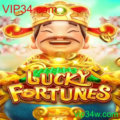Descubra o Mundo de LuckyFortunes: Como Jogar e Ganhar no VIP34.com