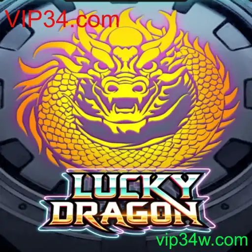 Explorando o Mundo de LuckyDragon: Jogo, Regras e Tendências Atuais