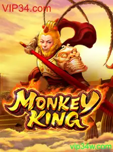 Descobrindo o Mundo de MonkeyKing: Um Jogo Inovador