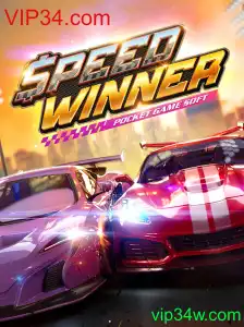 SpeedWinner: Descubra o Jogo de Corrida que Está Conquistando o Mundo